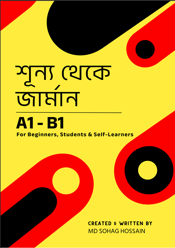 Shunno Theke German A1 B1