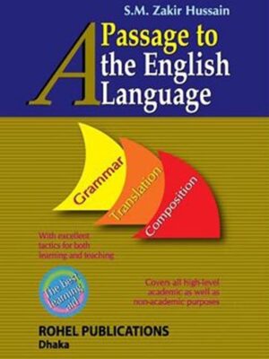 A Passage To The English Language