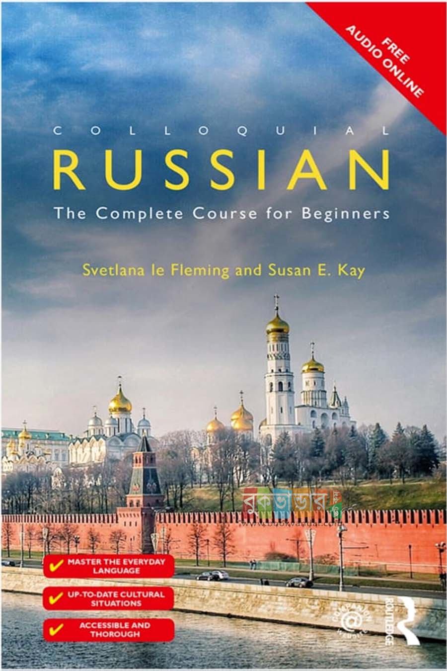 Colloquial Russian: The Complete Course For Beginners