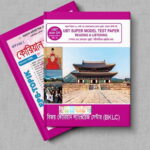 Bijoy UBT SUPER Model Test Reading and Listening